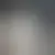 Perfil de reliel38995